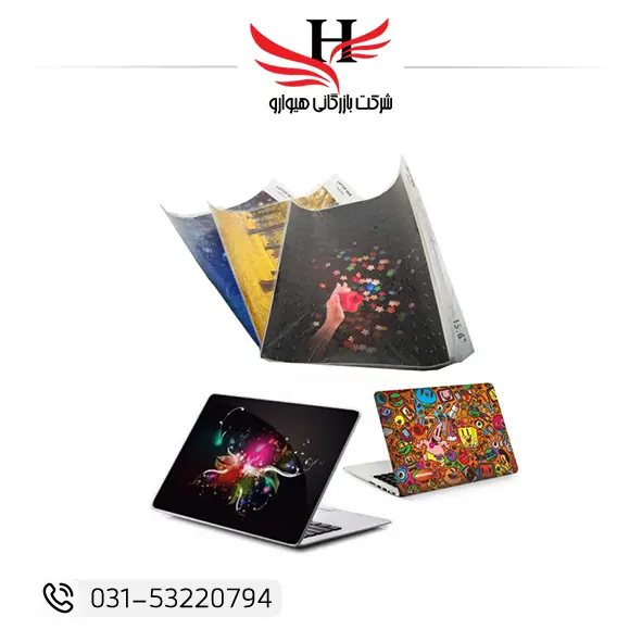 تصویر کاور پشت لپ تاپ D3 طرحدار