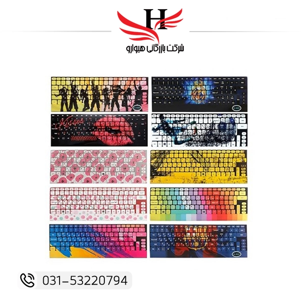 تصویر ليبل کيبورد فانتزي 