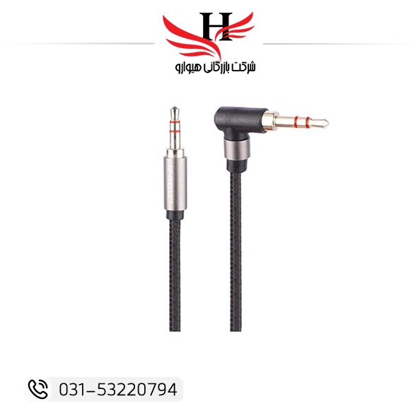 تصویر کابل صدا ایکس پی XP-AUX 231