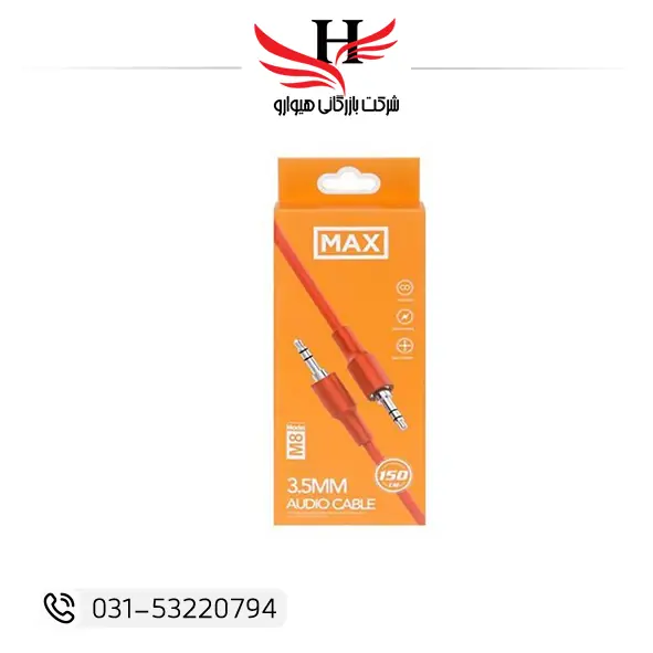 تصویر کابل صدا سر فلزی MAX-M8