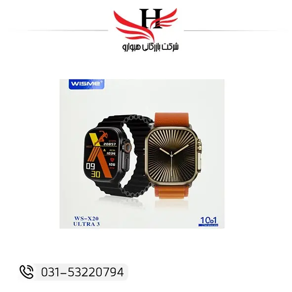 تصویر ساعت هوشمند ویسمی ws-x20