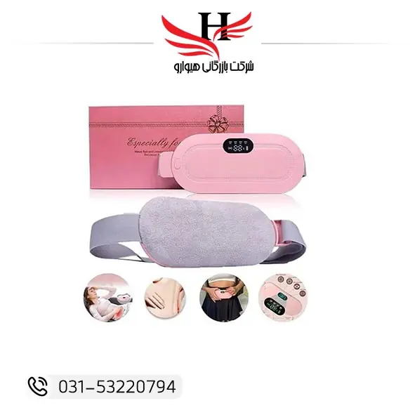 تصویر کمربند و ماساژور حرارتی(قائدگی) MASSAGE