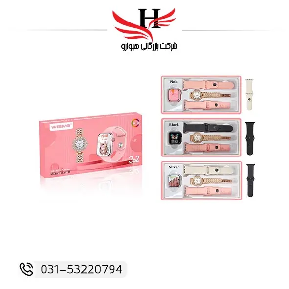 ساعت هوشمند MINI WISME-X60 با طراحی مدرن و قابلیت ورزشی | خرید عمده از هیوارو نمایندگی رسمی در شهرضا اصفهان و استان تهران