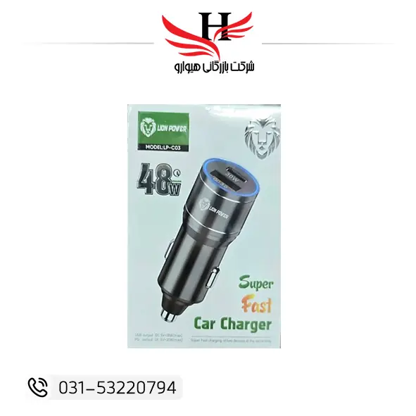 تصویر شارژر فندکی LION POWER-C03-48W