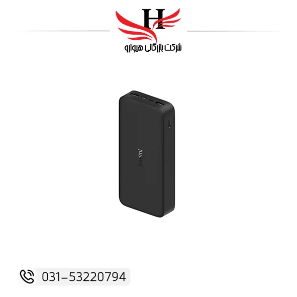 پاور بانک شیائومی 20000 میلی آمپر مدل PB200LZM نمای جلو