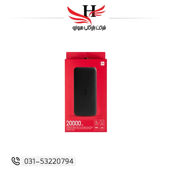تصویر پاور بانک شيائومي XIAOMI 20000MAH-PD200LZ