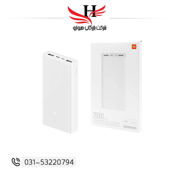 پاور بانک شیائومی 20000 میلی‌آمپر 18 وات مدل PML18ZM، شارژ سریع و ایمن موبایل و تبلت | خرید عمده پاوربانک شیائومی از هیوارو نمایندگی شهرضا اصفهان و استان تهران