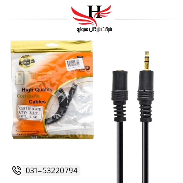 کابل صدا AUX انزو ENZO 1.5 متری مناسب انتقال صدا خودرو، اسپیکر و هدفون با کیفیت بالا