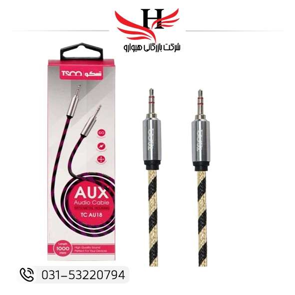 تصویر کابل صدا 1 به 1 تسکو TSCO-TC18