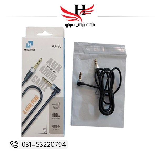 تصویر کابل صدا سرکج 1 به 1 مازارس MAZARES-AX-95