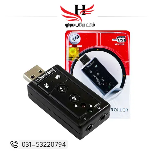 تصویر کارت صدا ولوم دار ایکس پی XP-U31G