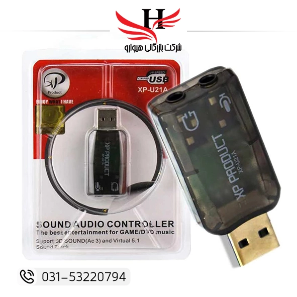تصویر کارت صدا  ایکس پی XP-U21G