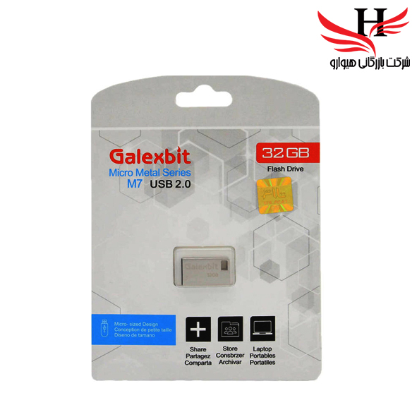تصویر فلش مموری گلسیبیت مدل M7حافظه 32 گیگ