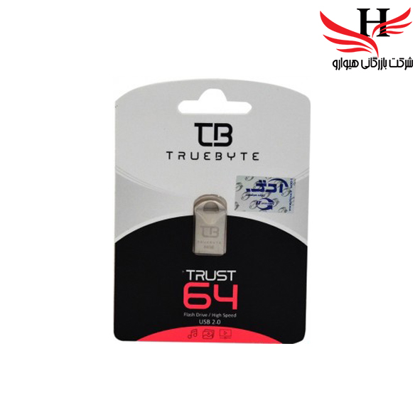 تصویر فلش مموری تروبایت با ظرفیت 64گیگ مدل TURST