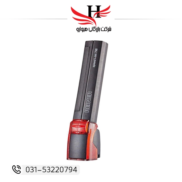 تصویر جت پرینتر دستی رینر کد 798