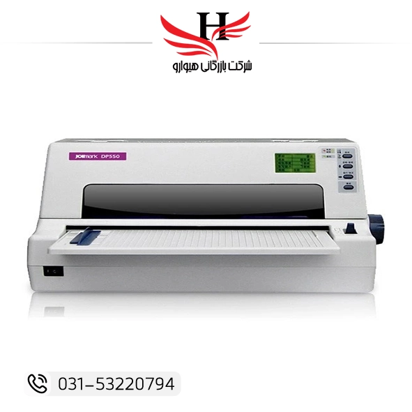 تصویر پرینتر سوزنی جولیمارک مدل DP550