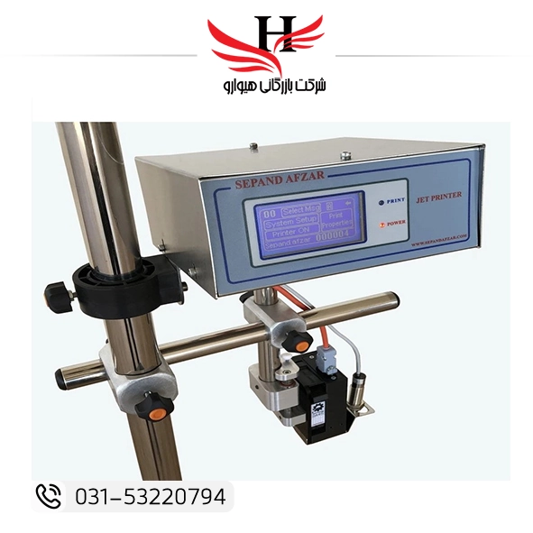 تصویر جت پرینتر صنعتی سپندافزار مدل SA820