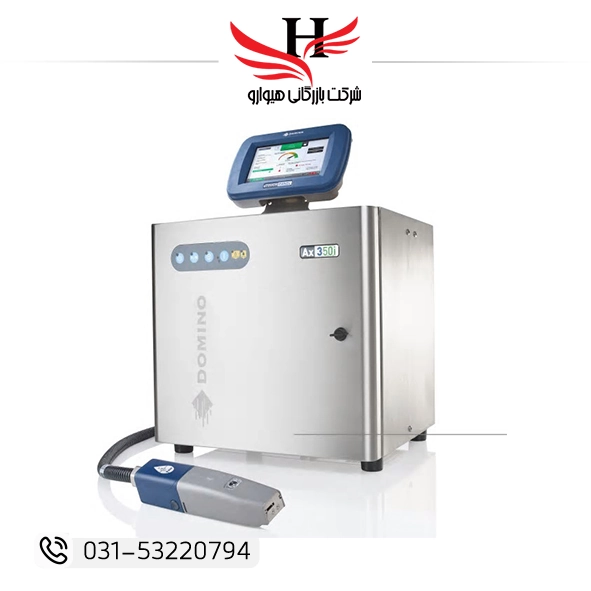تصویر جت پرینتر ریزنگار دومینو AX350i
