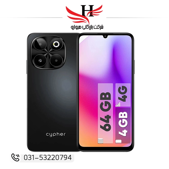 تصویر گوشی موبایل سایفر مدل C20 دو سیم‌کارت ظرفیت 64 گیگابایت و رم 4 گیگابایت