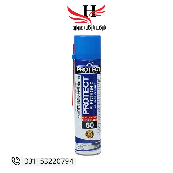 تصویر اسپري چرب PROTECT