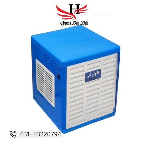 تصویر  طرح کولر آبی باتری خور مدل k58