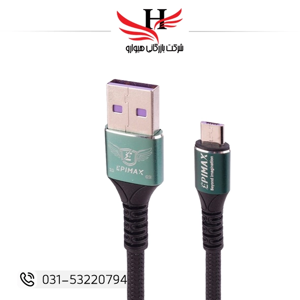 تصویر کابل پاور بانک اندرويد اپي مکس EPIMAX-EC49