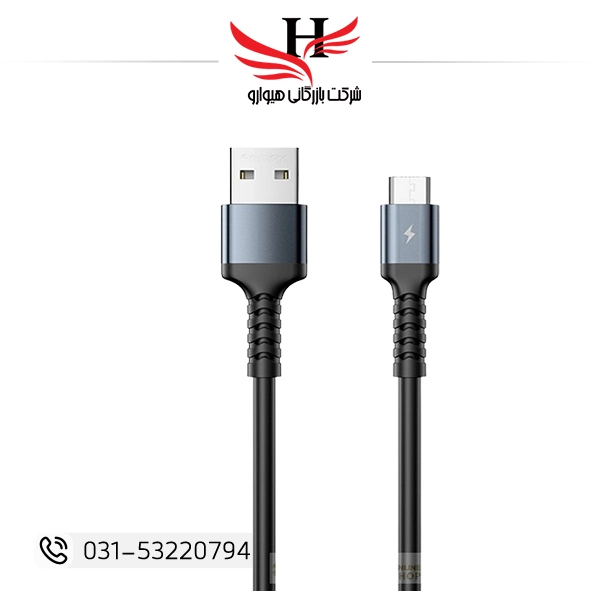تصویر کابل شارژ اندرويد ريمکس  RAMAX-RC008