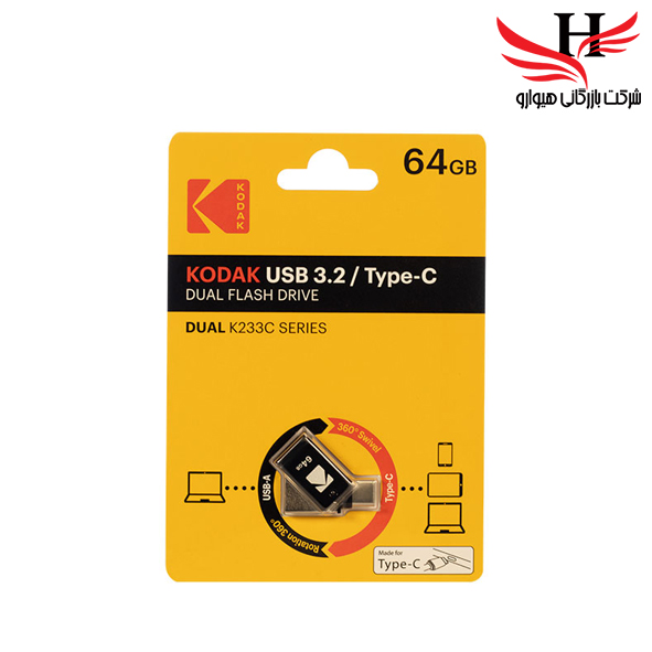 تصویر فلش مموری کداک 64گیگ مدل K223C