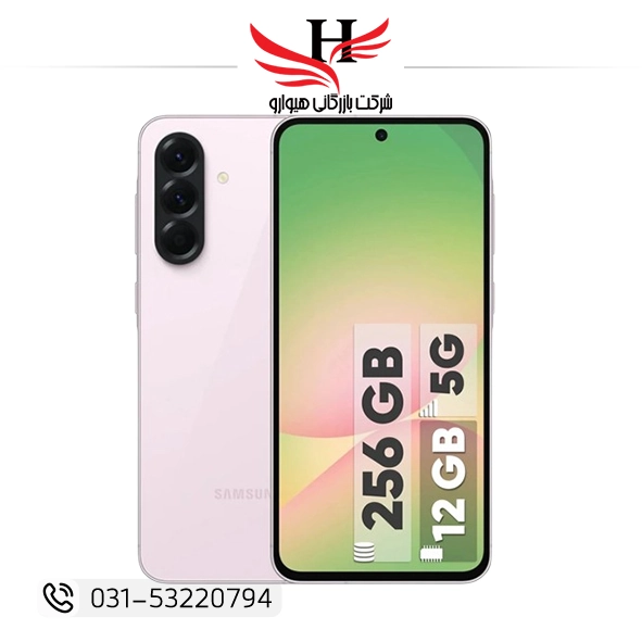 تصویر موبایل سامسونگ  SAMSUNG A56 256 R12 GREEN VIET