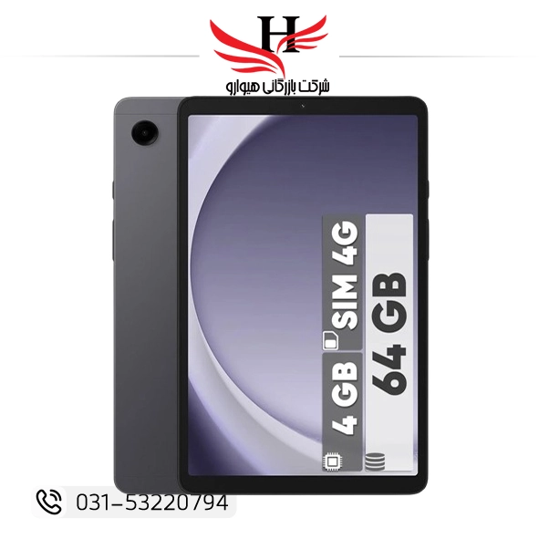 تصویر موبایل سامسونگ  SAMSUNG TAB A9 64 R4 BLK