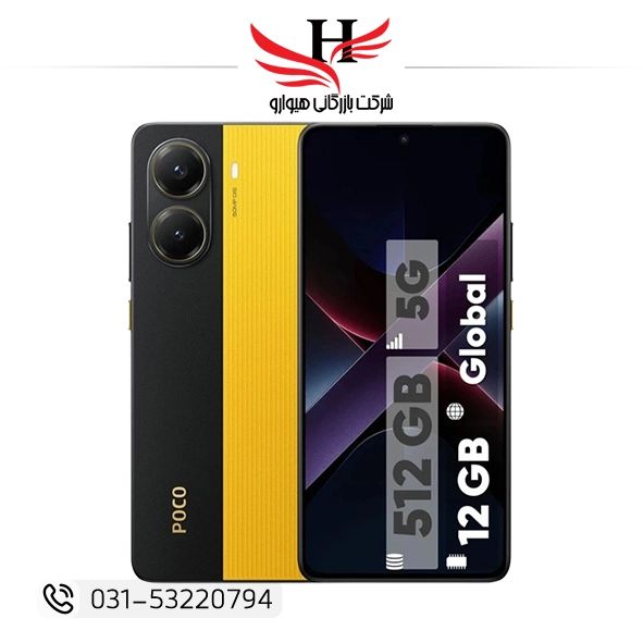 تصویر موبایل شیائومی XIAOMI X7 PRO 512 R12 BLK