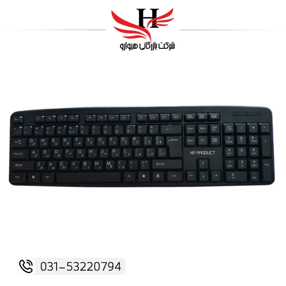 تصویر کیبورد سیم دار ایکس پی XP-8800E